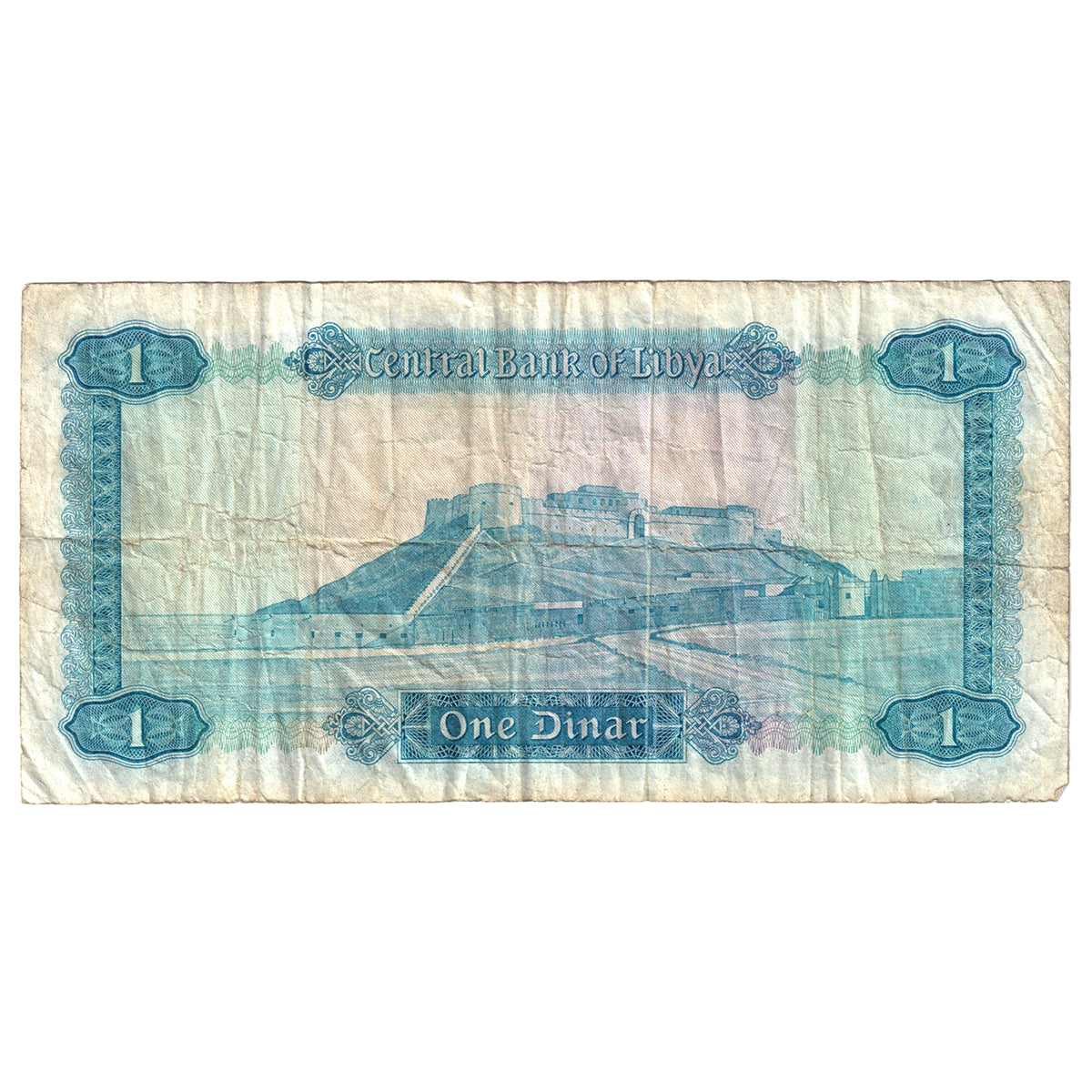 Libya Note Pick #35b 1972 1 Dinar with inscription, Fine (holes)