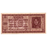 Ukraine 1942 10 Kaarbowanez Note, Pick #52, EF