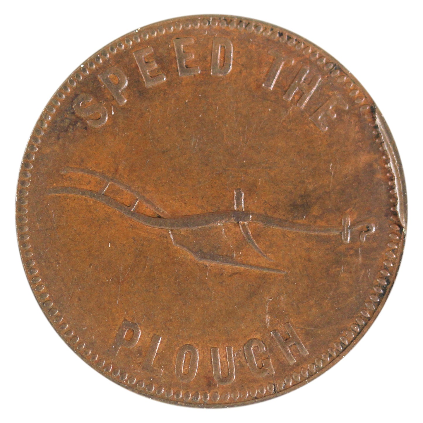 Error PE-5B1 1860 PEI Speed the Plough Broken Die, Die Clash Almost Uncirculated (AU-50)