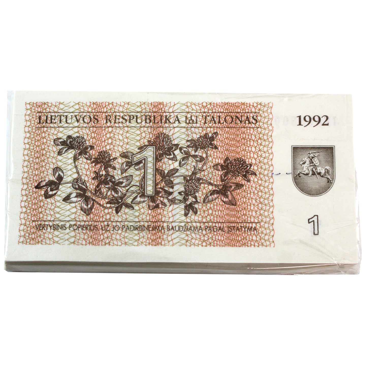 Lot of 100x Lithuania 1992 1 Talonas Bank Notes, P #34, UNC, 100Pcs.