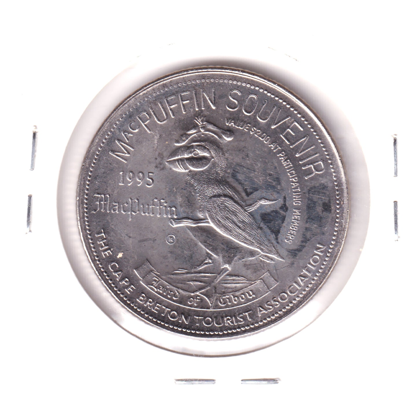 1995 Cape Breton, Nova Scotia McPuffin Souvenir