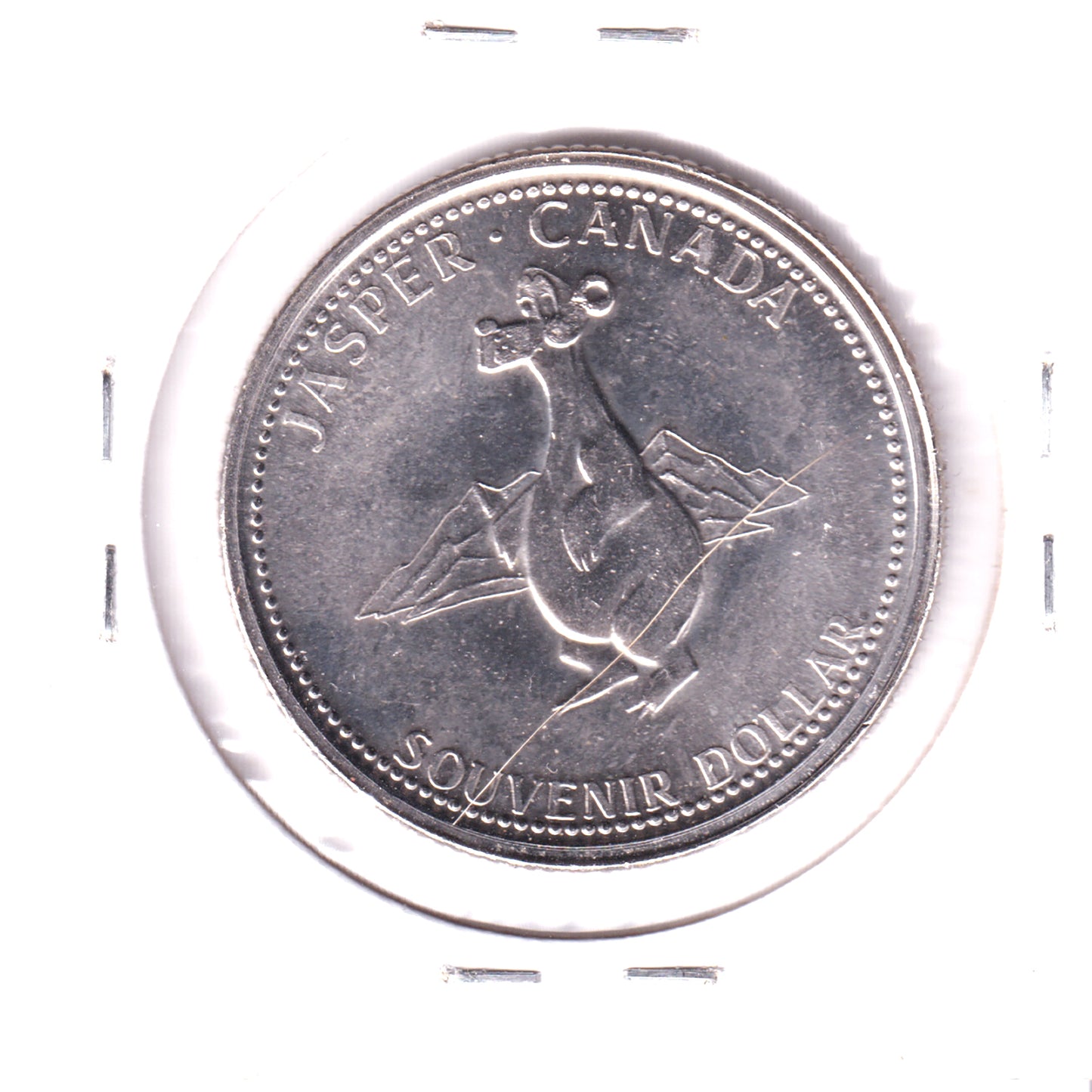 1992 Jasper, AB 125th Anniversary Dollar Token