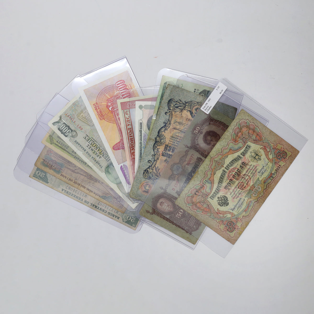 Lot of 12 1905-2014 World Banknotes, Various Countries & Denominations, 12pcs