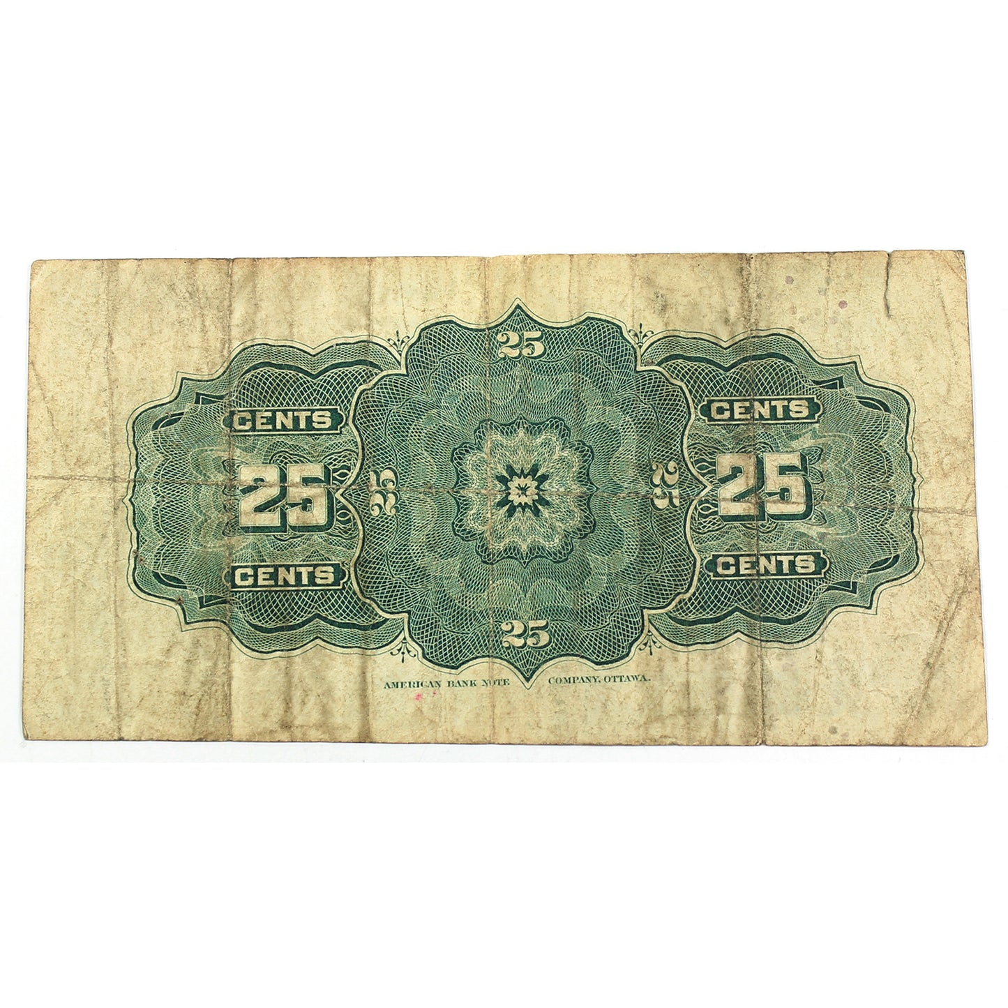 DC-15a 1900 Dominion of Canada 25-cent Shinplaster, Courtney, Very Fine (VF20) Tears