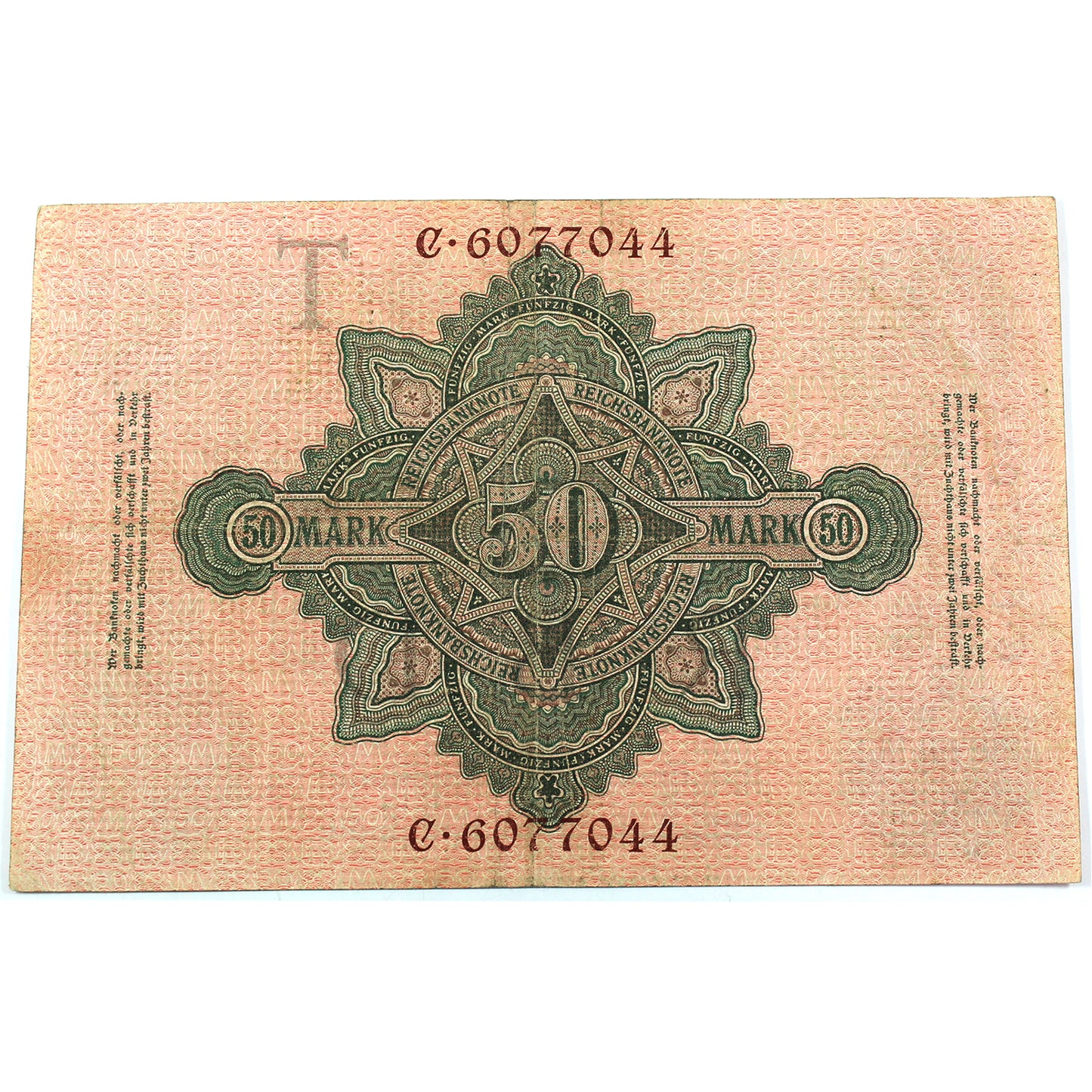 Germany 1910 50 Mark Note, Pick #41