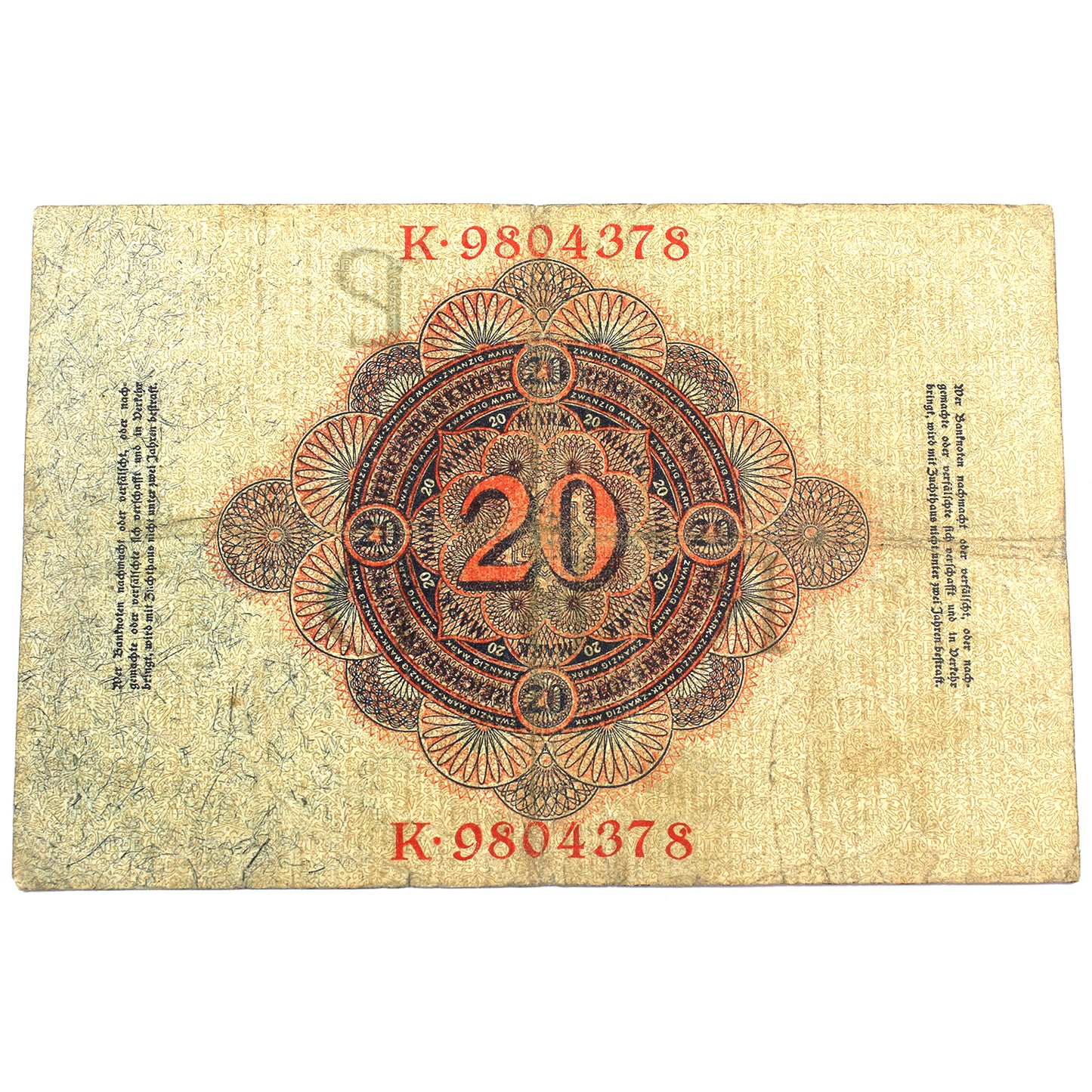 Germany 1914 20 Mark Note, 7 Digits 9804378, Pick #46 (DOP)