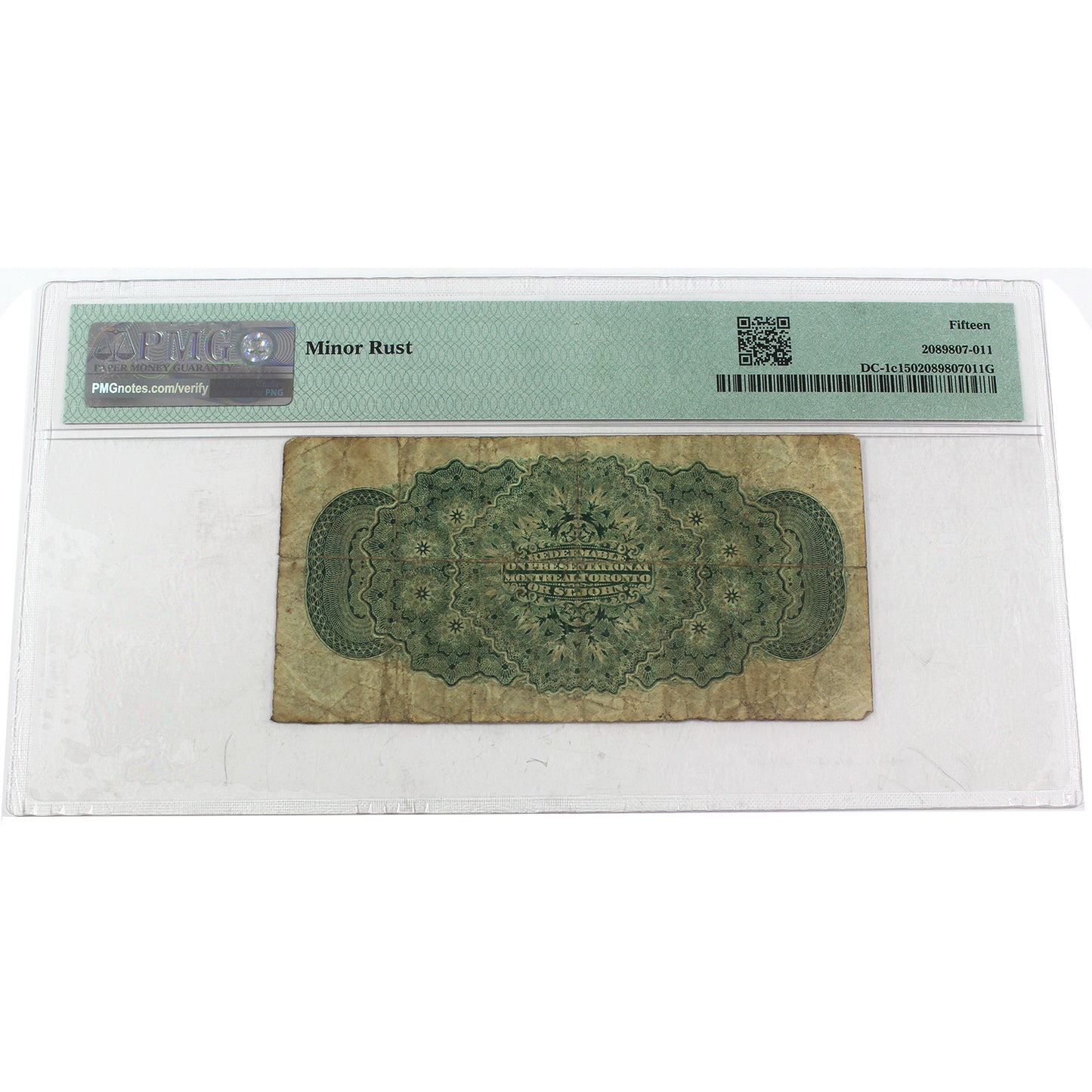 DC-1c 1870 Dominion 25-cent Shinplaster, Dickinson-Harington, PMG Cert. F15 (Rust)