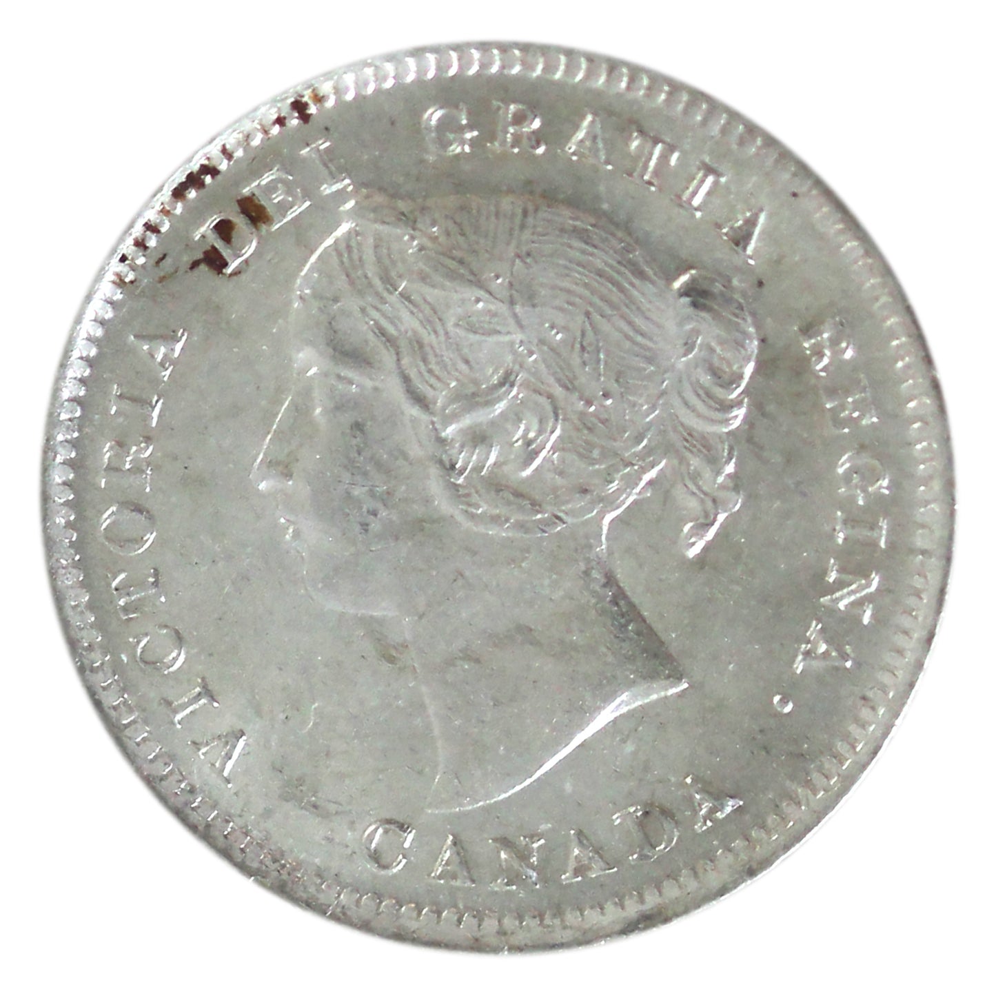 1899 Canada 5-cents ICCS Certified MS63