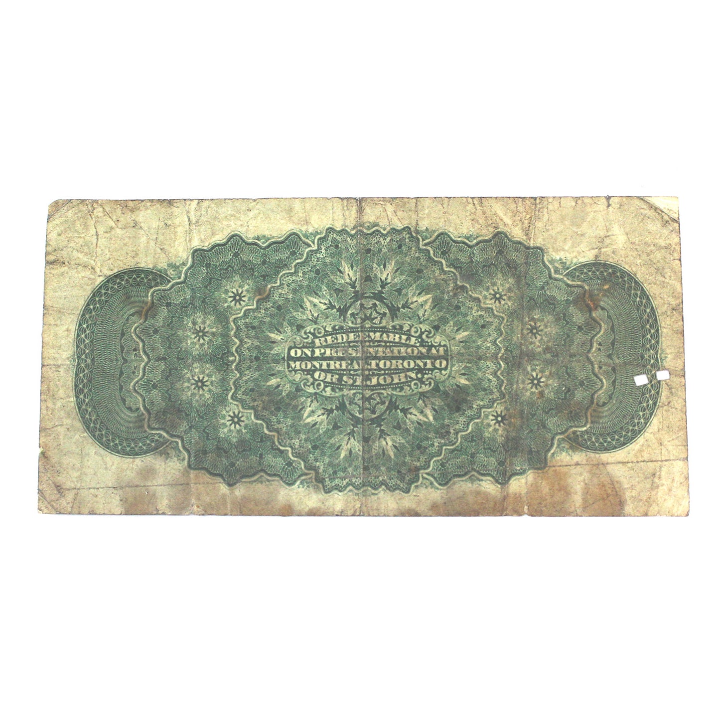 ERROR Cut out of Register DC-1c-E25-i 1870 Dominion 25-cent D-H, Plain, BCS Cert. F15 (dam'g)