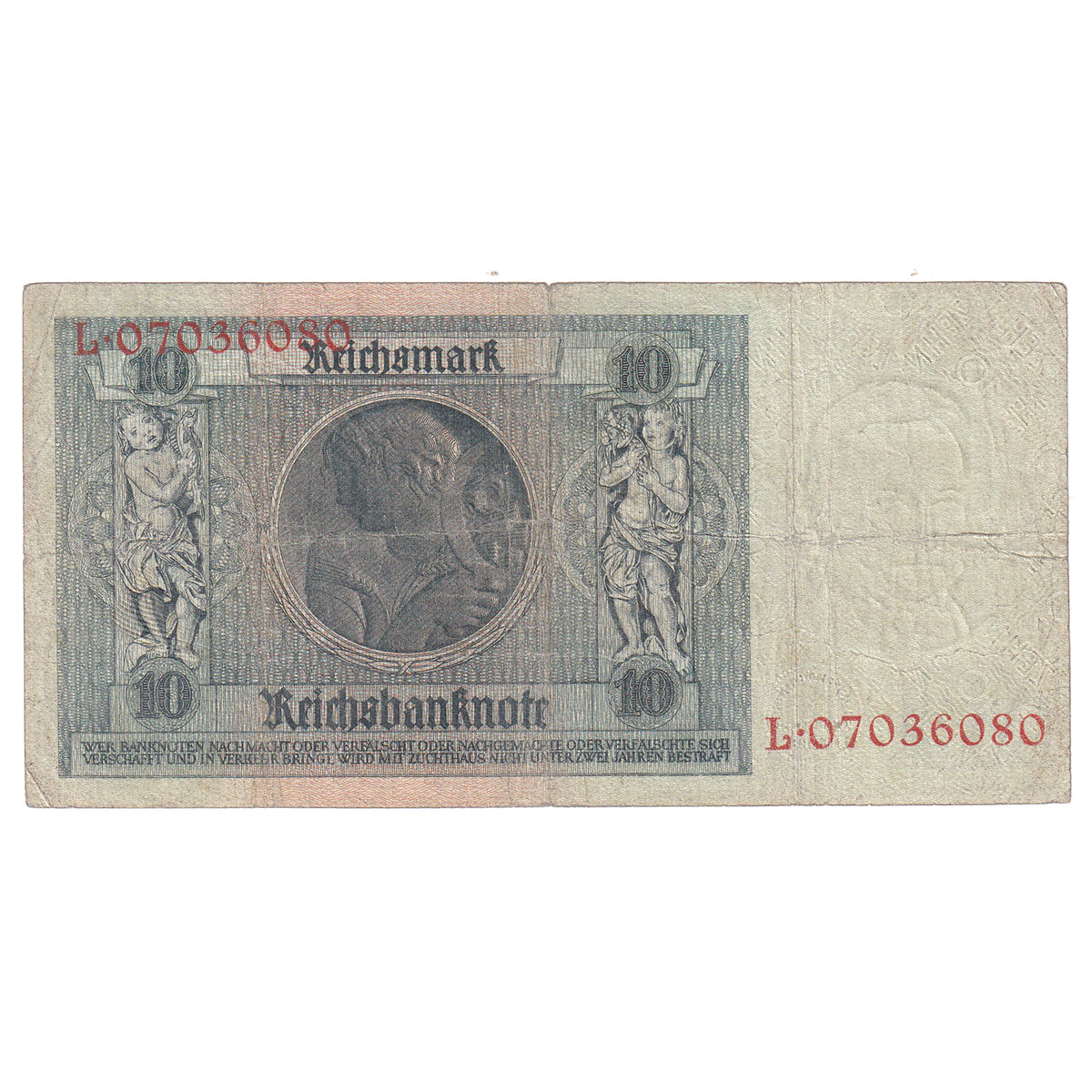 Germany 1929-1936 Third Reich 10 Deutsche Mark Note, Pick #180 (DOP)