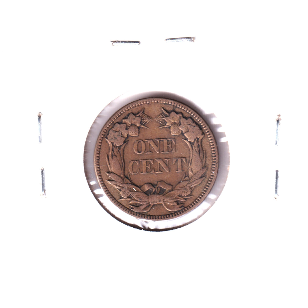 1857 USA Cent Extra Fine (EF40)