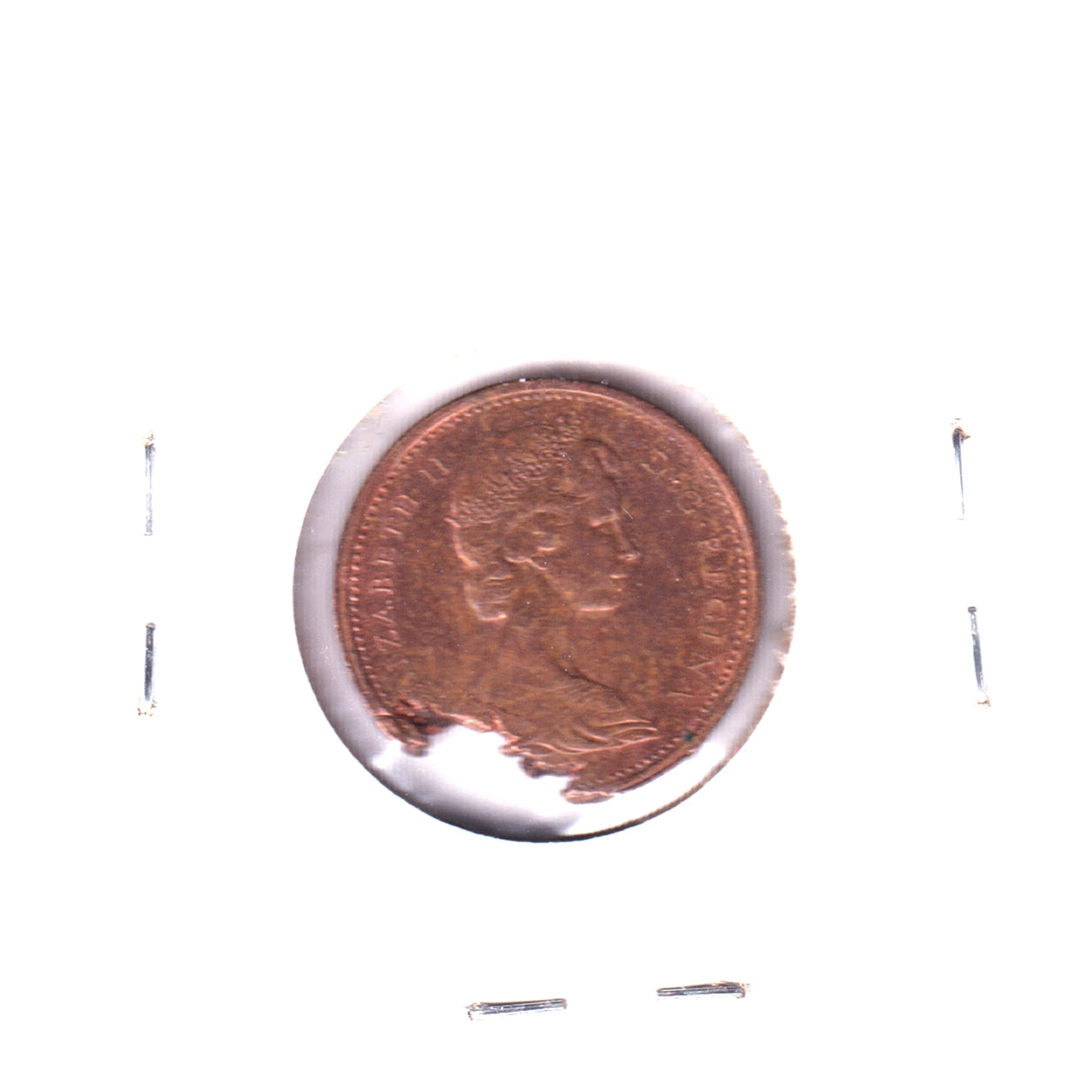 ERROR Defective Planchet 1974 1 Cent Almost Uncirculated (AU50)