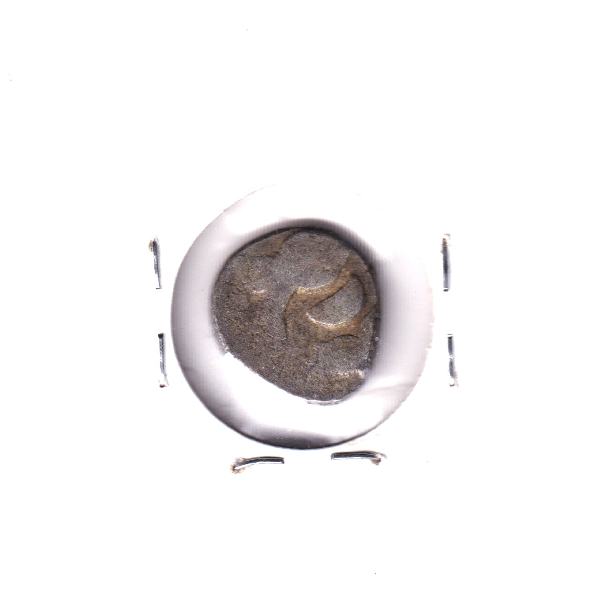 India Kannauj Kingdom 850-900 CE or Later Bhojadeva Silver Coin