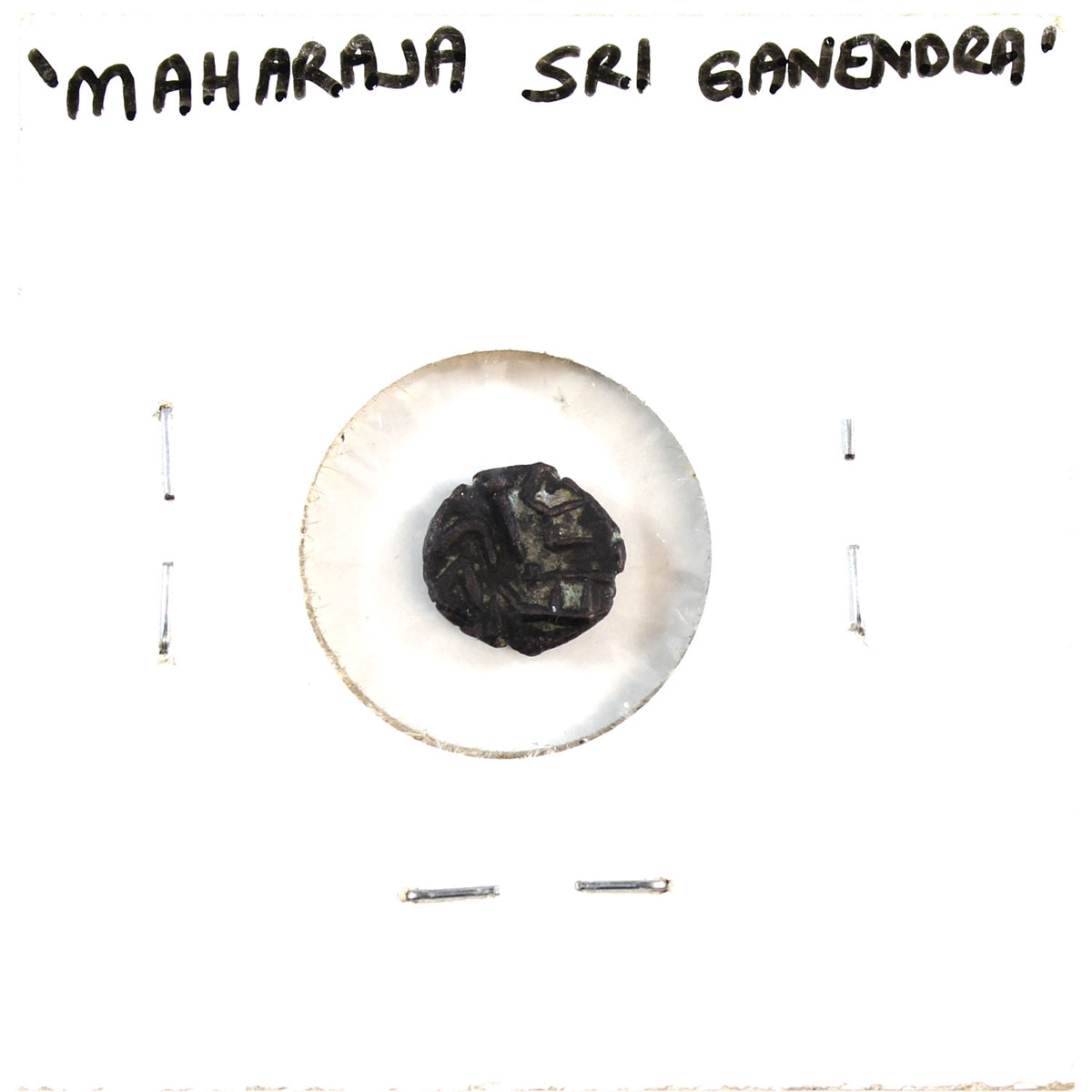 Ancient India 340AD Bull Ganapati Naga Nagas of Narwa Silver 1/4 Kakini