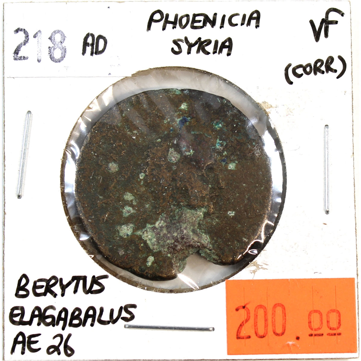 Ancient Phoenicia Syria 218AD Berytus Elagabalus AE 26 Very Fine (VF-20) corrosion