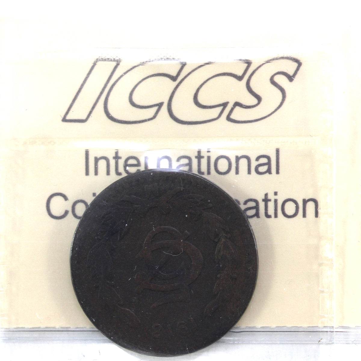 Mexico 1918Mo 5 Centavos ICCS Certified VF20