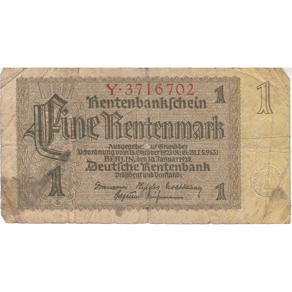 Germany Note 1937 1 Rentenmark 7 Digit, VG (damaged)