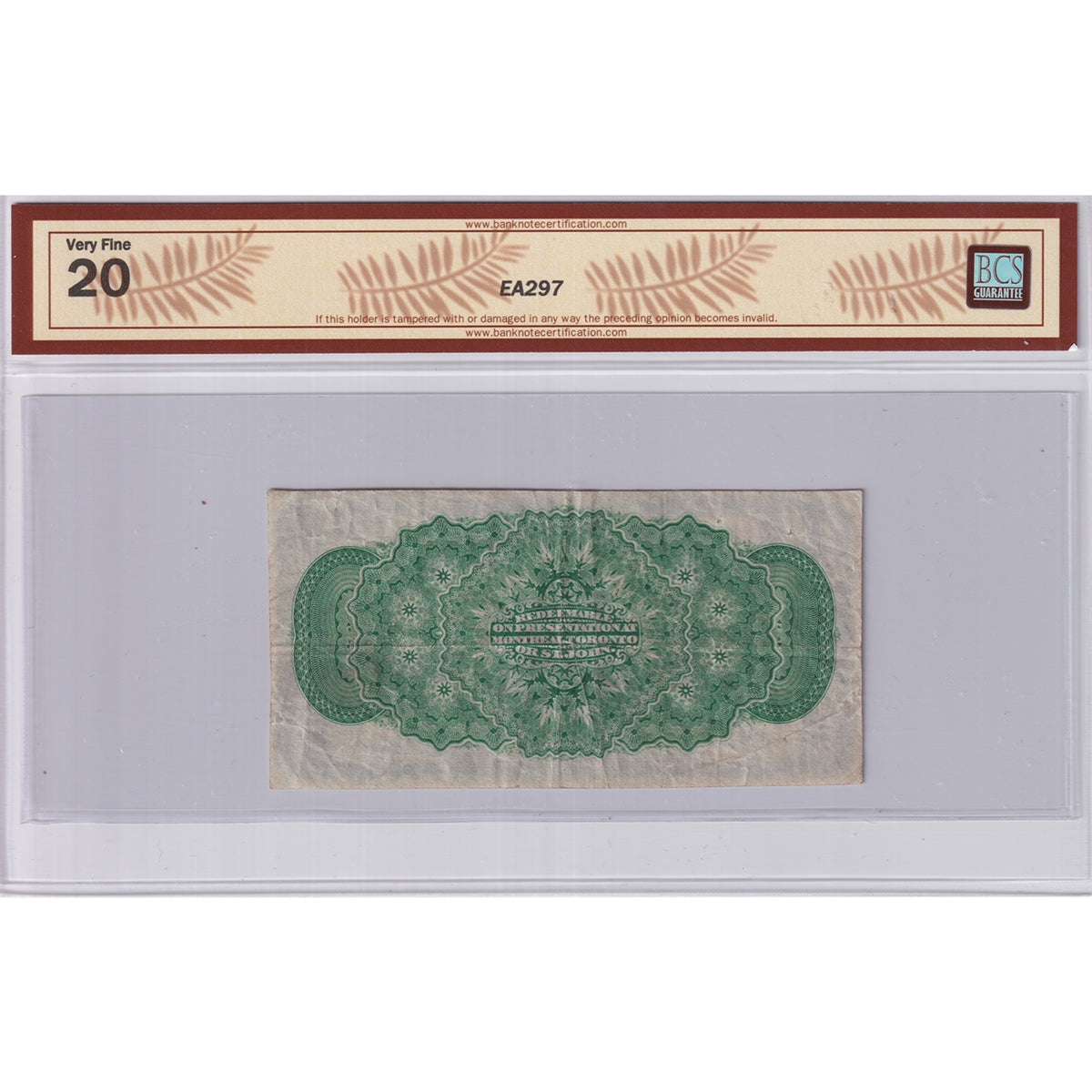 DC-1c 1870 Dominion 25-cent Shinplaster, D-H Plain Series, BCS Certified VF20 (Holes)