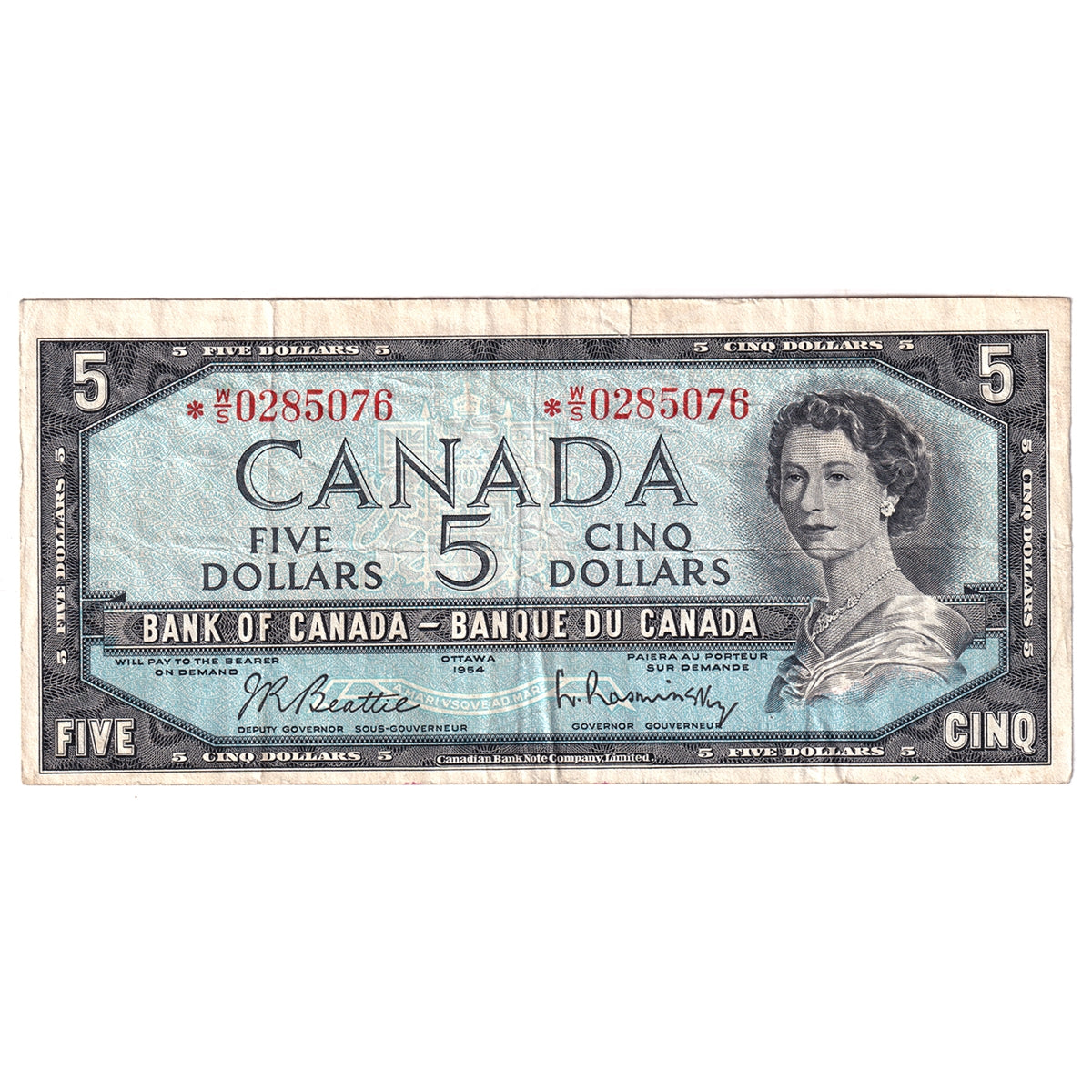 BC-39bA 1954 Canada $5 Beattie-Rasminsky, Replacement, *W/S, VF (Tear)