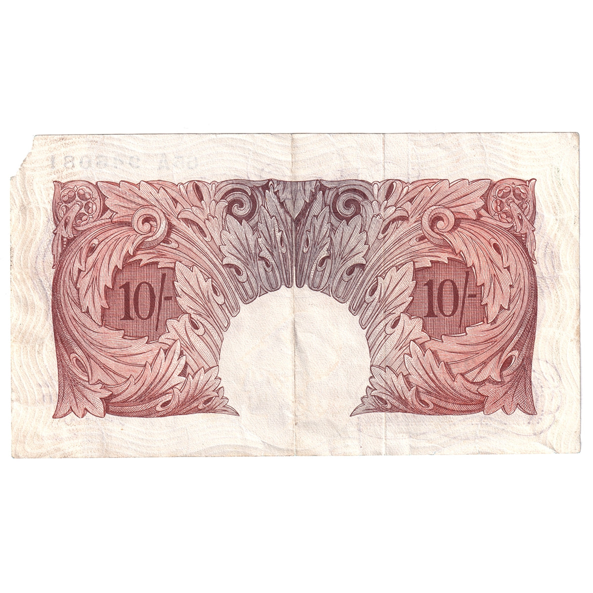 Great Britain Note, 1955 10 Shillings, Replacement, BE32, EF-AU (Damaged)