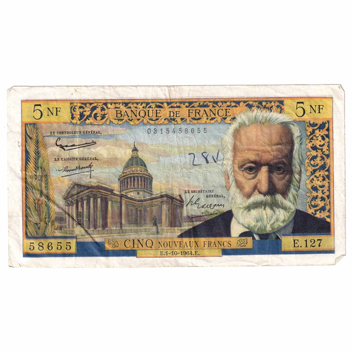 France Note 1964 5 Nouveaux Francs VF (damaged)