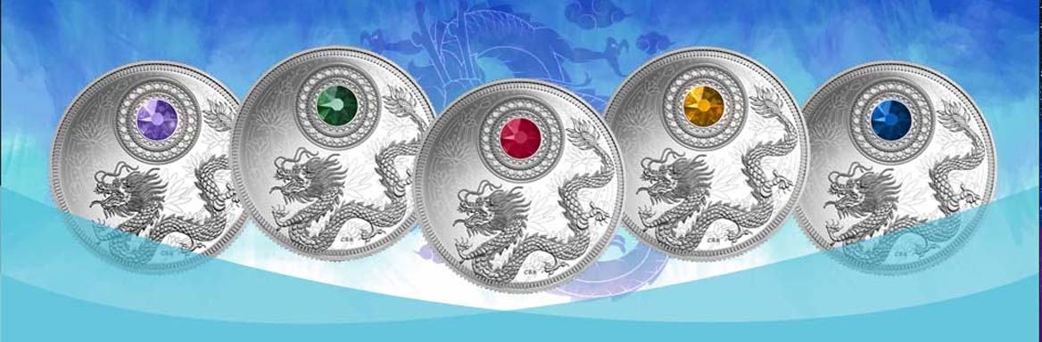Birthstone coins released by the Royal Canadian Mint in 2016