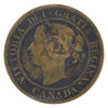 1859 Narrow 9, Brass Canada 1-cent ICCS Certified VG-10 Corrosion