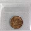 1917 Canada 1-cent ICCS Certified MS-63 Red