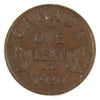 1920 Small Canada 1-cent Almost Uncirculated (AU50)