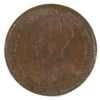 1920 Small Canada 1-cent Almost Uncirculated (AU50)