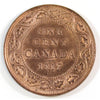 1917 Canada 1-cent Brilliant Uncirculated R & B (MS-63)