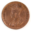 1932 Canada 1-cent Brilliant Uncirculated (MS63) $