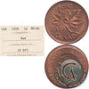 1939 Canada 1-cent AU-UNC (AU-55)