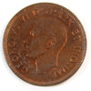 1947 Canada 1-cent UNC+ (MS-62)