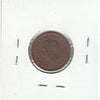 1947 Maple Leaf Canada 1-cent Extra Fine (EF-40)