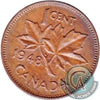 1948 A Between Denticles Canada 1-cent VF-EF (VF30)