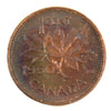 1950 Canada 1-cent AU-UNC (AU55)