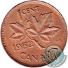 1952 Canada 1-cent Almost Uncirculated (AU-50)
