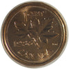 1986 Canada 1-cent ICCS Certified MS64 Red