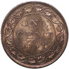 1901 Canada 1-cent Red & Brown UNC+ (MS62) $
