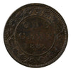 1882H Obv. 1 Canada 1-cent AU-UNC (AU-55) $