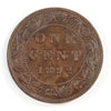 1892 Obv. 4 Canada 1-cent Almost Uncirculated (AU50)