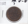 1887 Far 7 Canada 1-cent VF-EF (VF30)