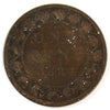 1884 Obv. 2 Canada 1-cent About Good (AG-3)
