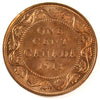 1913 Canada 1-cent Choice Brilliant Uncirculated (MS64) $