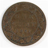 1881H Repunched N Canada 1-cent Fine (F12) $