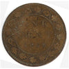 1859 DP #3 Canada 1-cent Good (G4) $