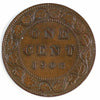 1908 Canada 1-cent UNC+ Brown (MS-62) $