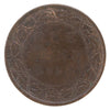 1891 SDSL Obv. 2 Canada 1-cent G-VG (G-6) $