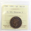 1891 SLSD Obv. 3 Canada 1-cent ICCS Certified VG10